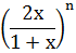 Maths-Binomial Theorem and Mathematical lnduction-12376.png